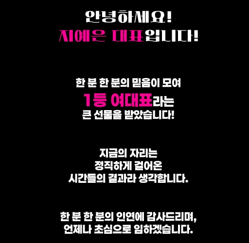 신사 유흥 신사 룸빵 이미지